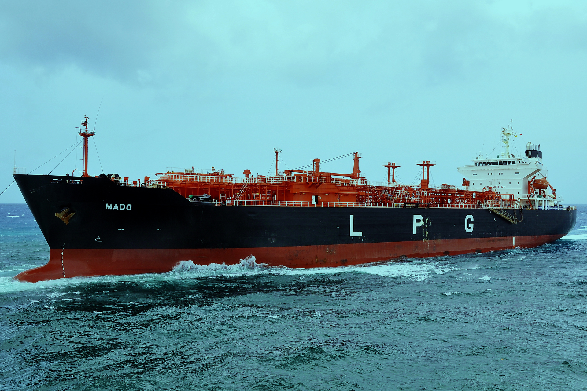 LNG AND LPG